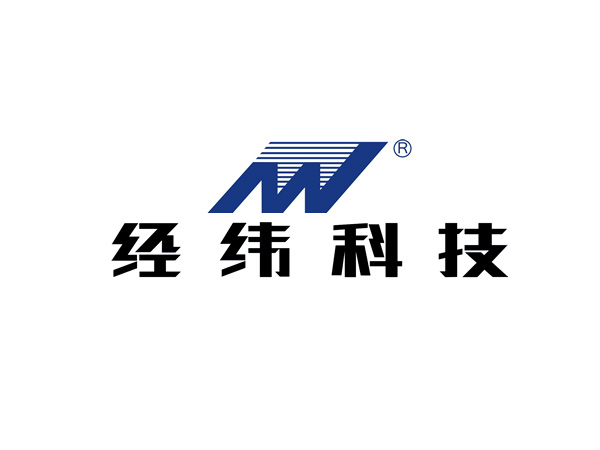伟创力